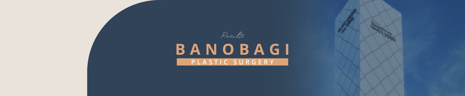 BEFORE & AFTER OPERASI PLASTIK KOREA