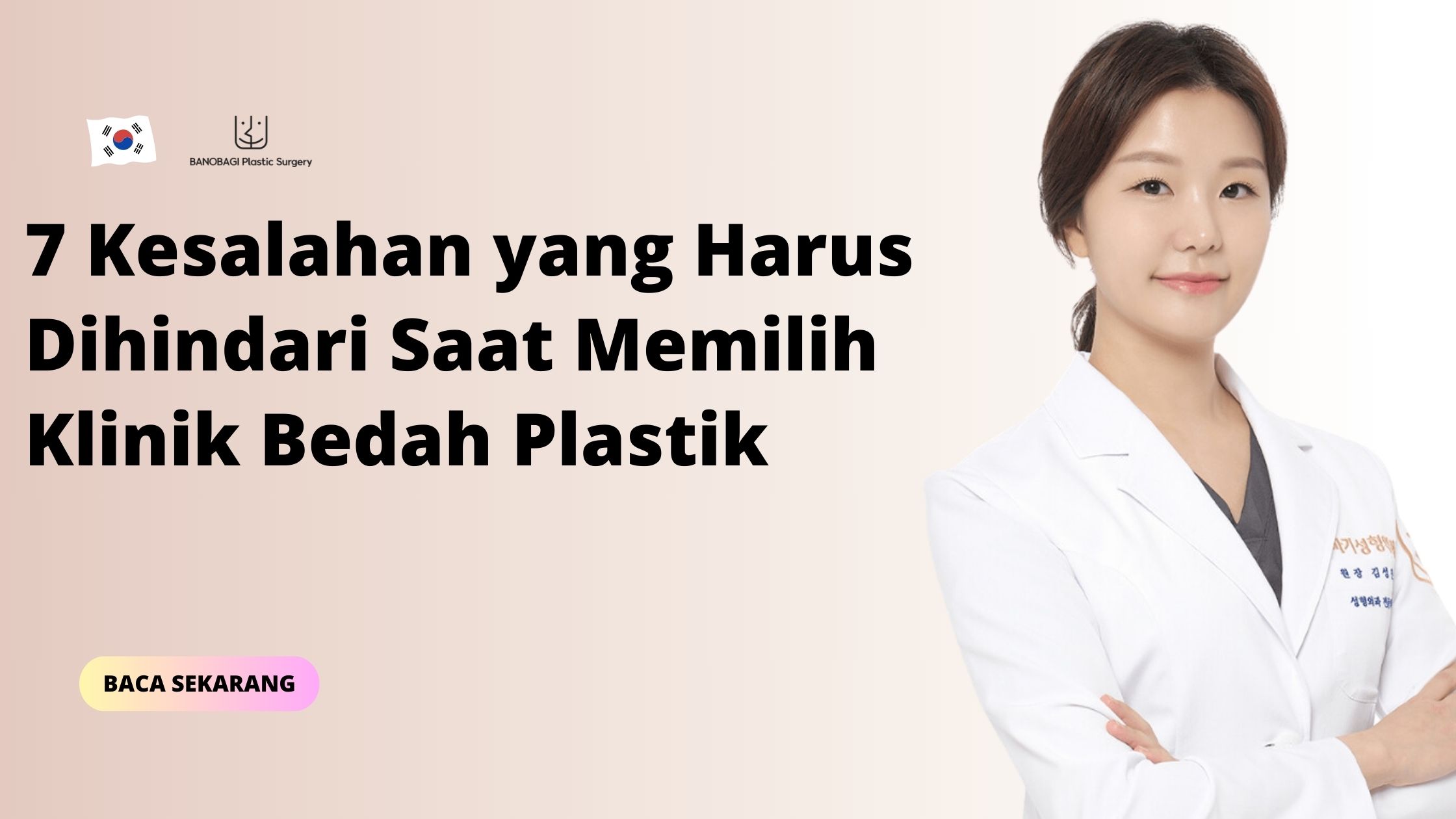 klinik bedah plastik