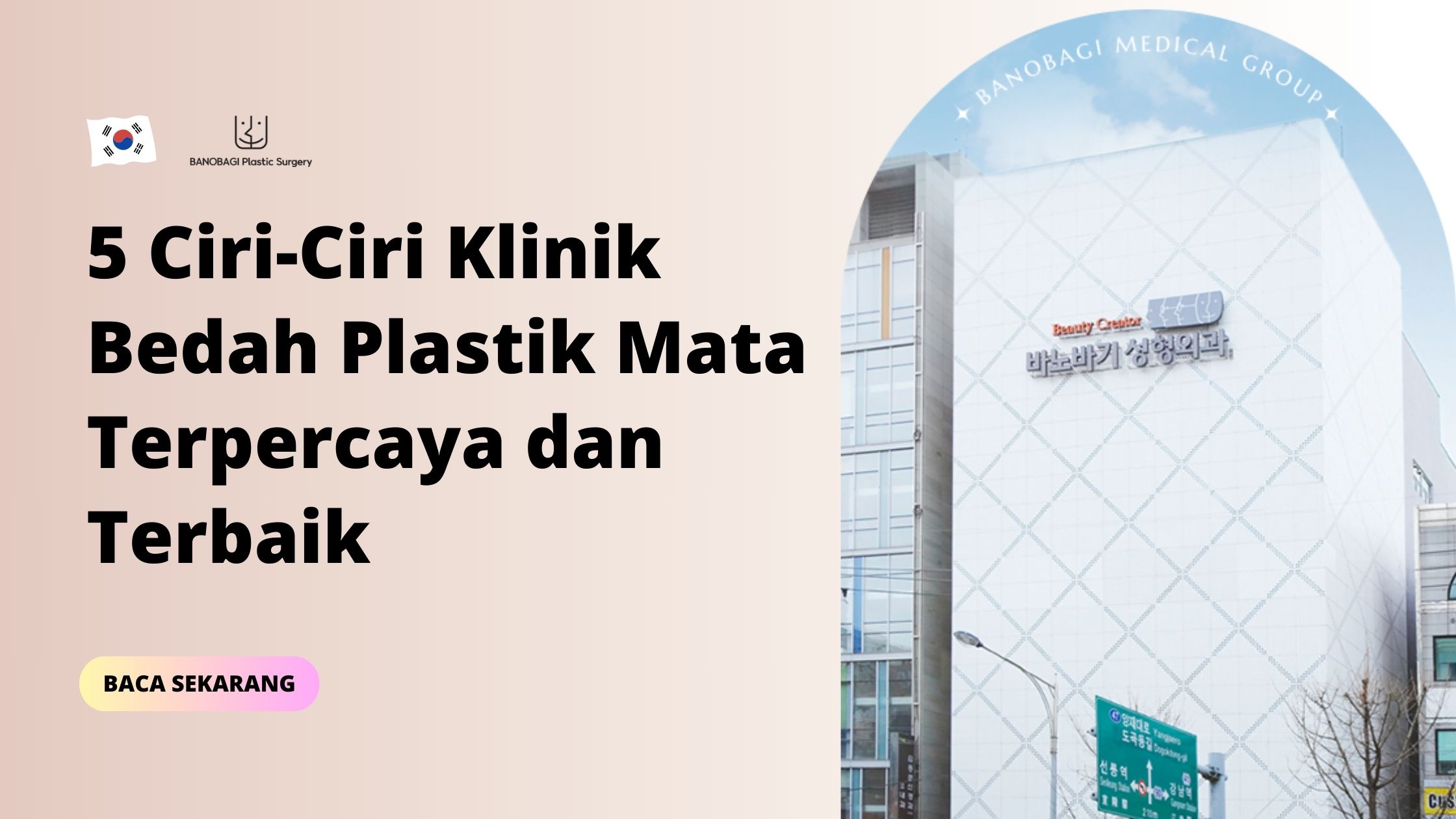 Klinik bedah plastik mata