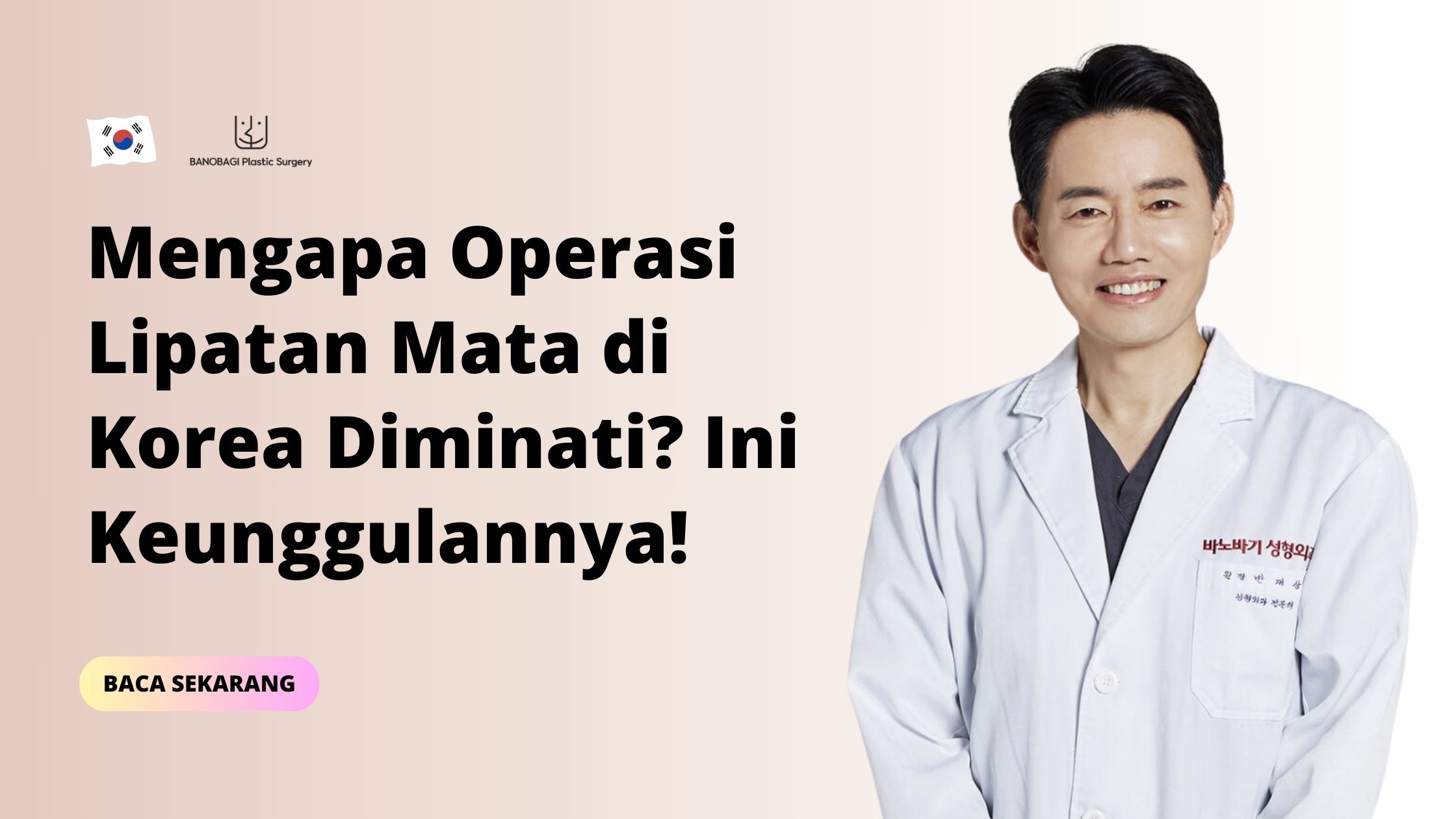 operasi lipatan mata di korea