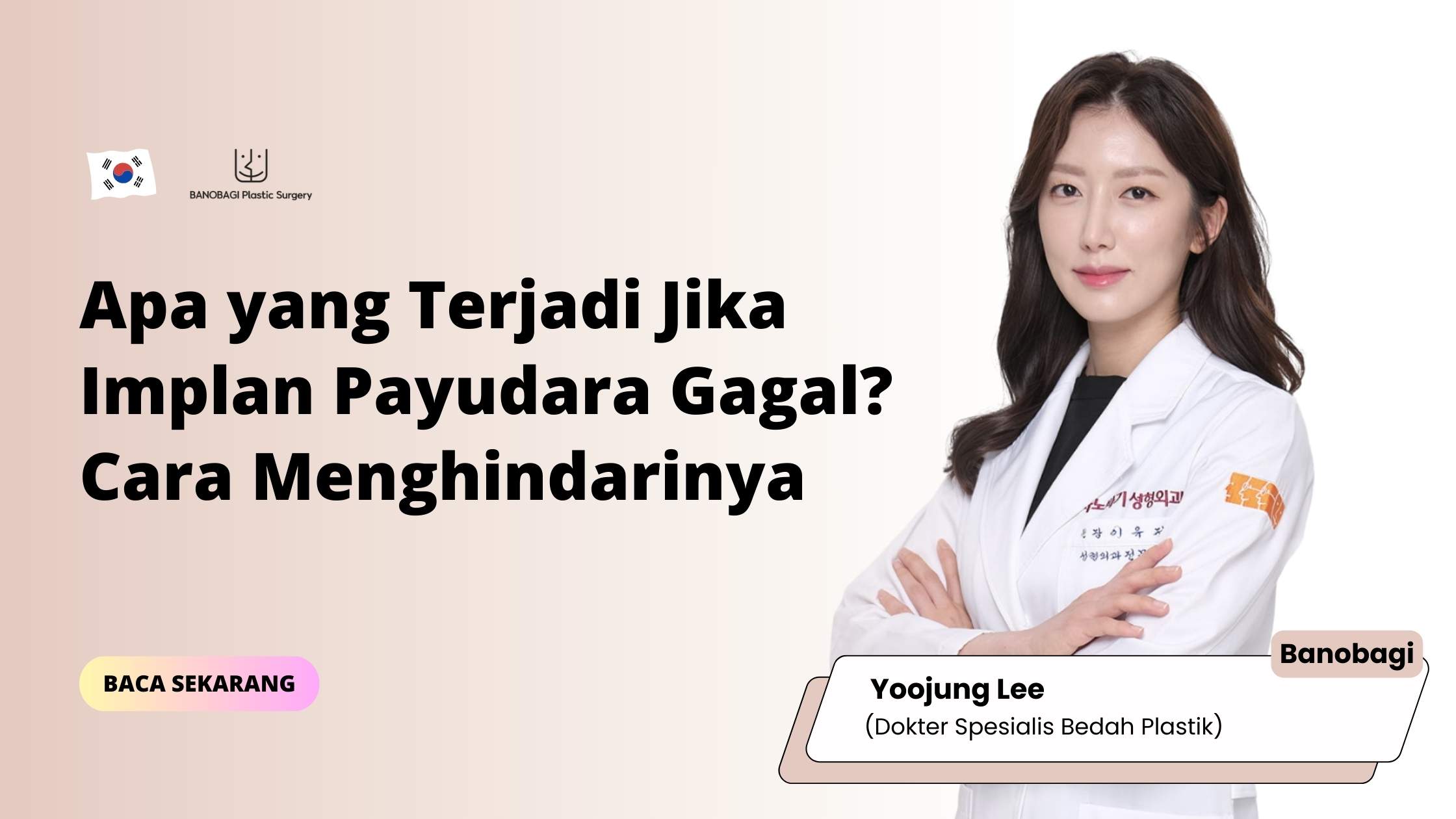 Implan Payudara Gagal