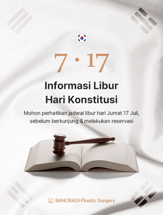 Informasi Libur Hari Konstitusi